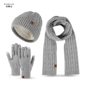 2024新款羊驼绒帽子围巾手套三件套装冬季男女针织防寒保暖加绒厚