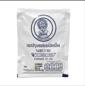 泰国代购直邮网红皇家royal Project奶片高钙零食
