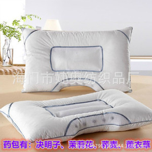 新品决明子荞麦U型枕头护颈椎枕芯成人一对枕头芯家用