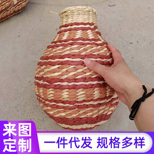 草编纸编篮筐篓子草箱成品半成品草编藤编瓶子套花瓶工艺