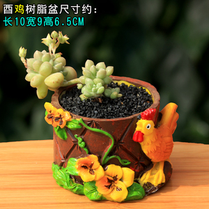 创意卡通多肉花十二生肖手绘树脂c花盆动物圆形方形盆栽小塑料花