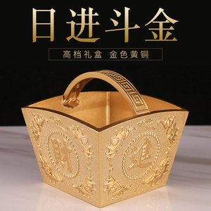 纯黄铜招财进宝斗金斗子仿古米斗家居工艺中式创意国风摆件送礼品