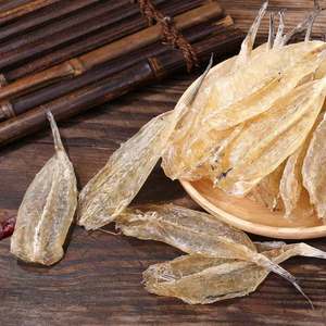 北海特产淡晒沙丁鱼干鱼柳剥皮鱼沙尖鱼沙甲鱼干货海鲜烧烤食材