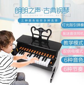 儿童钢琴电子琴玩具女孩3/6宝丽音乐初学者小带岁宝宝话筒麦克风