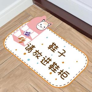 入内请脱鞋换拖鞋提示牌标语地贴舞蹈教室瑜伽馆玻璃门装饰墙贴纸