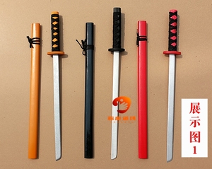 儿童玩具刀剑木刀木剑竹剑竹刀演出道具剑道练习日本武士木刀剑
