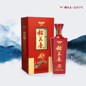 【稻花香酒52度】稻花香酒52度品牌,价格 - 阿里巴巴