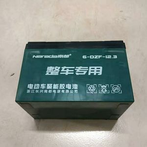 【南都电瓶车电池】南都电瓶车电池品牌,价格 - 阿里巴巴