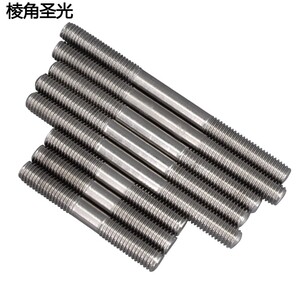304不锈钢双头螺杆丝杆螺栓两头牙螺丝螺纹杆m3m4m5m6m8m10m12m16