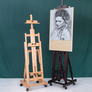 榉木制支架式美术专业落地折叠平立两用画架素描油画架子kt板展架
