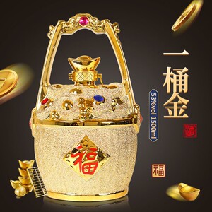一桶金酒