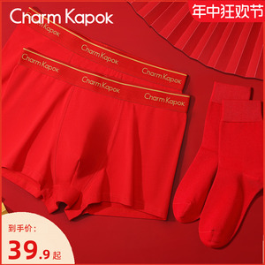 CharmKapok男士内裤红色本命年属龙年结婚纯棉平角短裤袜子套装