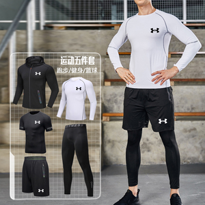 【安德玛拳击】安德玛拳击品牌,价格 - 阿里巴巴