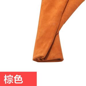 意大利进口a级翻毛皮真皮皮料 牛反绒 二层牛皮内里内衬皮革面料