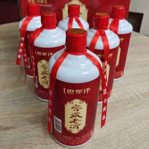 tt闷倒驴产地内蒙古52度巴尔汗清香型草原特色纯粮食窖藏白酒