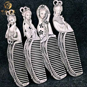 四大美女银梳子