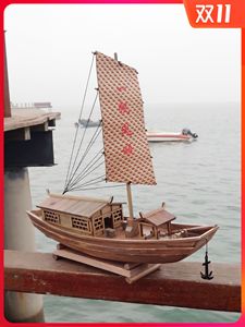 一帆风顺帆船模型摆件木船小乌篷船渔船中国复古船装饰品漂浮下水
