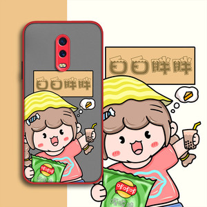 手机壳希望女孩-淘宝拼多多热销手机壳希望女孩货源拿货 - 阿里巴巴