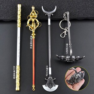 1/6西游记孙悟空金箍棒唐僧锡杖猪八戒的耙子12寸兵人武器模型摆