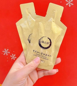 亿森轻正品通之源新款梨果仙人掌裸藻饮品刷油饮刮油饮微商同款