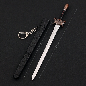 仙剑奇侠传剑合金