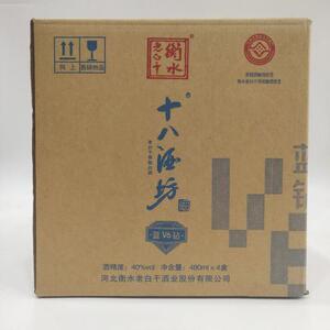 衡水老白干十八酒坊蓝钻v6新款40度480ml*4瓶装老白干香型白酒