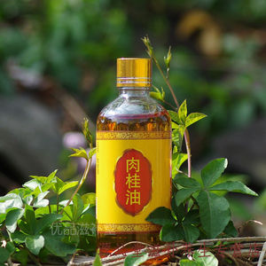 000人付款淘宝伟博广西纯正肉桂油50g/250g桂油食用