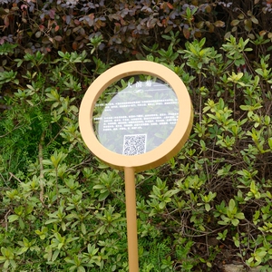 【公园插地牌】公园插地牌品牌,价格 - 阿里巴巴