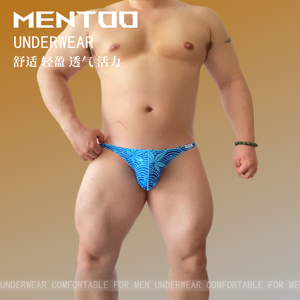 MenToo夏季青年男人三角冰丝内裤运动透气舒服低腰性感速干印花