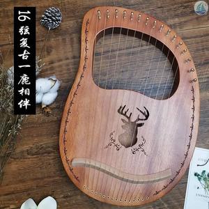 200人付款淘宝新品22雅琴小初众学型169弦琴l拉单yr