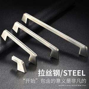 欧派2021轻奢北m欧橱柜拉手抽屉金色衣柜门把手家具五金配件拉.