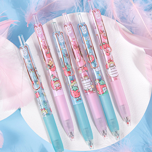 可爱的摁动d钢笔式中性笔圆珠网红笔细头小学生水性笔学生专用三m