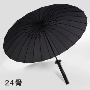 武士把中国伞伞长柄黑色伞防晒古风太阳伞剑柄刀把雨伞风剑
