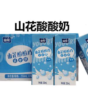 山花酸奶
