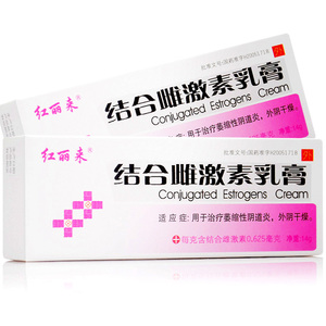 雌激素低阴道用雌激素软膏雌激素药膏红利来结合雌激素软膏女性外用雌
