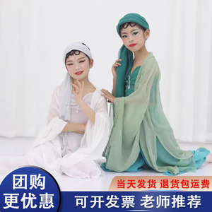 女童飘逸古风青蛇白蛇演出服中国风古典舞蹈表演服装儿童广袖汉服
