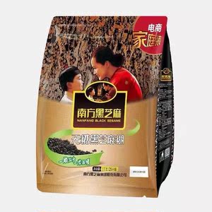 南方黑芝麻糊营养早餐即食冲饮谷物芝麻多力芝麻糊黑芝麻糊即饮