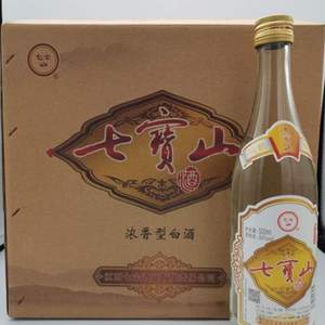 宏鑫名酒汇淘宝江西老酒整箱七宝山老窖仿古陶瓷酒460ml浓香型礼盒