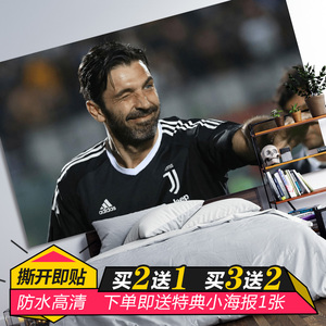 布冯海报墙贴画意大利足球先生守门员尤文门将卧室房间墙上壁贴纸