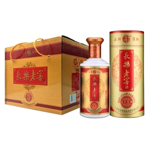 长乐烧长乐老窖酒整箱6瓶装经典米香型白酒广东特色酒品鉴送礼