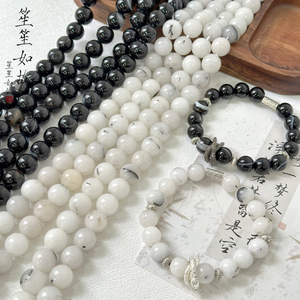 【墨】新中式天然玛瑙散珠diy手工串珠材料手链项链饰品珠子配件
