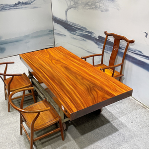 非洲花梨茶台