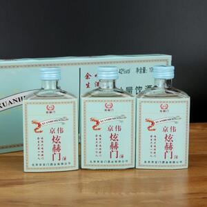 网红白酒炫赫门42度100ml*4条每条6瓶整箱京东快递原箱发货