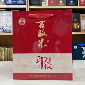 山东济南特产 百脉泉清照34度泉城印象红 清照酒 浓香酒特价包邮
