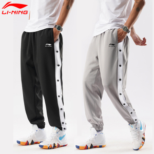 李宁排扣裤篮球裤运动裤男女同款cba实战热身训练裤宽松侧开秒脱