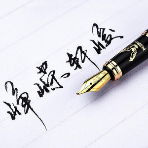 英雄牌钢笔1078弯尖美工笔书法笔弯头学生专用硬笔成人男女士练字
