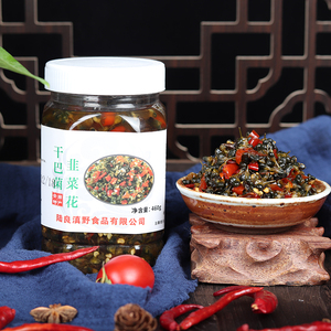 云南野生干巴菌韭菜花酱农家土特产下饭菜火锅蘸料野菜花辣椒酱