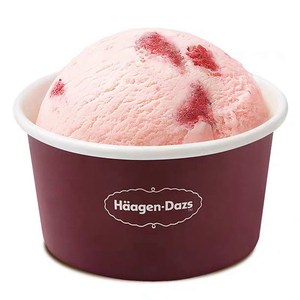 包邮哈根达斯杯子一次性冰淇淋纸杯单球杯小杯自助餐冰淇淋挖球碗
