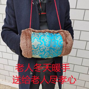老人冬天暖手暖袖手筒手抄汉服古风暖手套袖筒冬天防冻保暖升级款