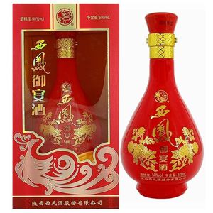 西凤酒50度凤凰御宴浓香型国产粮食酒白酒婚宴礼盒装整箱6瓶价